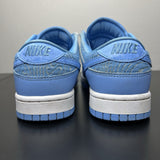 Size 7.5 - Nike Dunk Premium Low Topography - University Blue