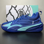 Size 9.5 - PUMA J. Cole x RS-Dreamer E-Line