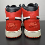 Size 6.5Y - Air Jordan 1 Rare Air