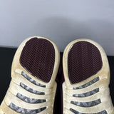 45319856