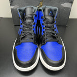 Size 9 - Air Jordan 1 Mid 'Hyper Royal' - Brokeboy Shop LLC