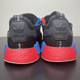 Size 7 - adidas NMD R1 Lush Red 2020