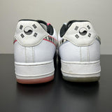 Size 11 - Nike Air Force 1 Low South Korea White 2020 - Brokeboy Shop LLC